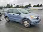 2007 HONDA CR-V