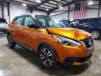 2020 NISSAN KICKS