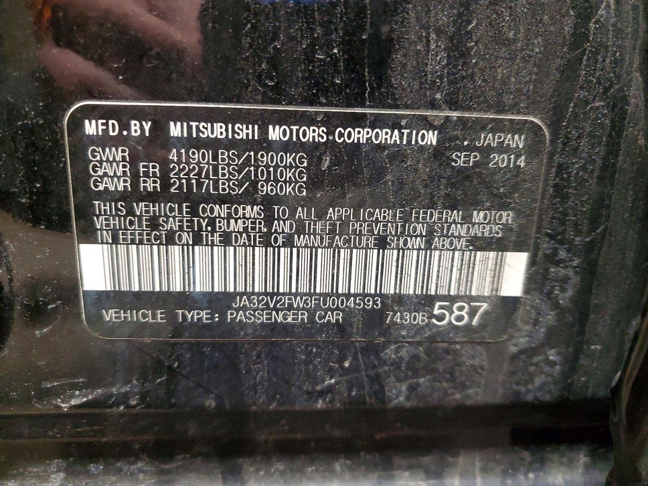 2015 MITSUBISHI LANCER