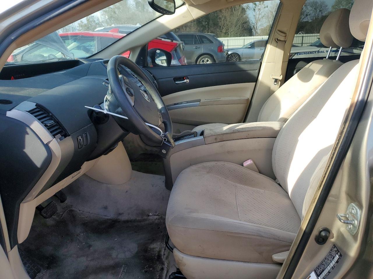 2005 TOYOTA PRIUS