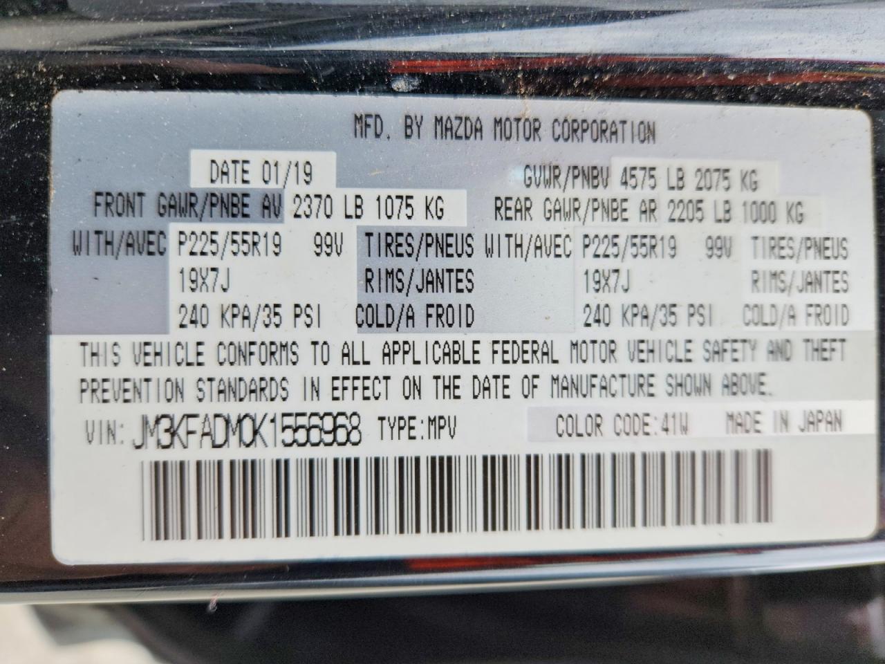 2019 MAZDA CX-5
