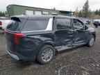2026 KIA Carnival