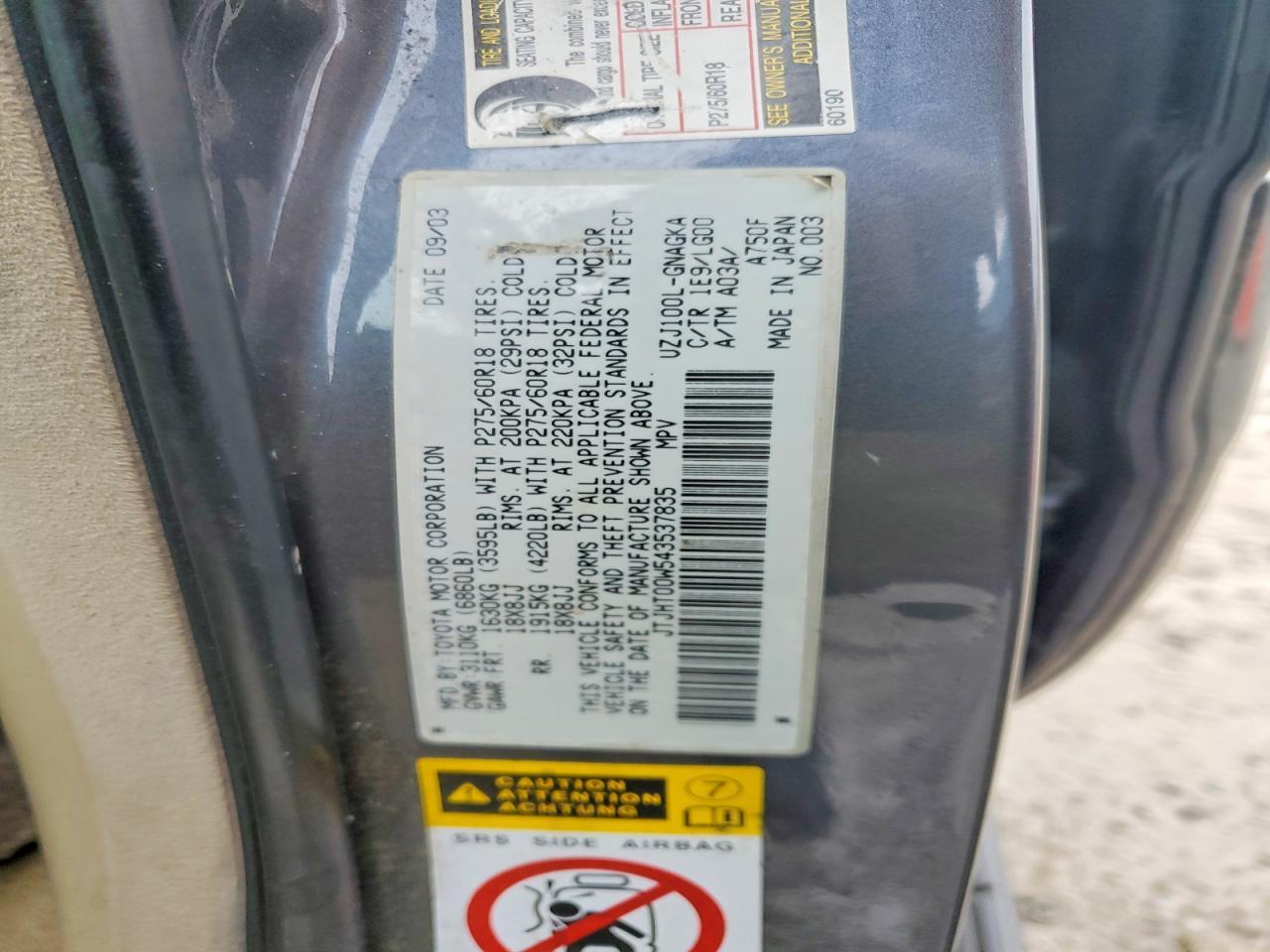 2004 LEXUS Lx 470