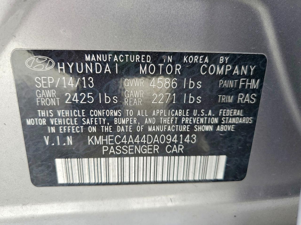 2013 HYUNDAI SONATA