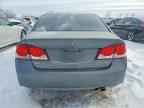 2009 ACURA CSX