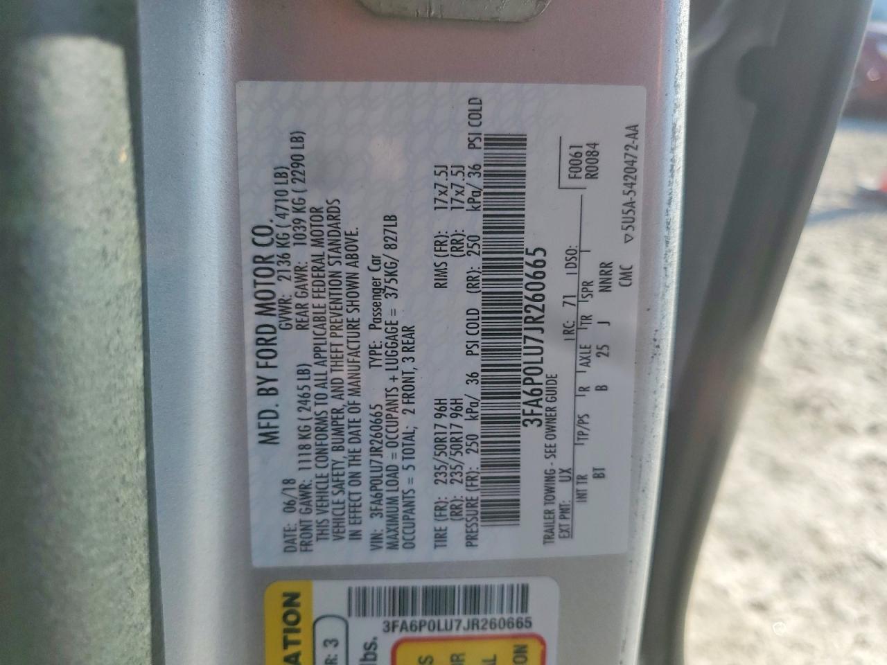 2018 FORD FUSION