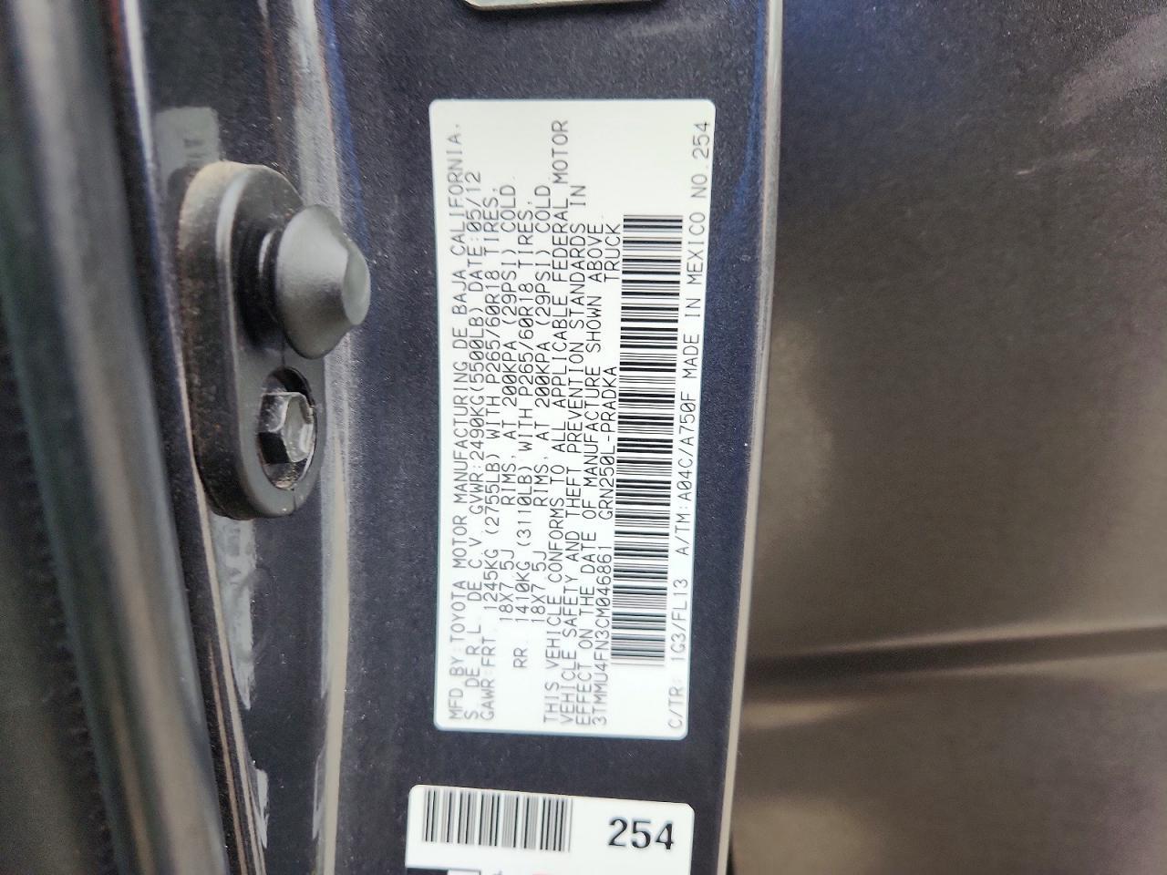 2012 TOYOTA TACOMA