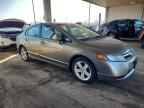 2006 HONDA CIVIC