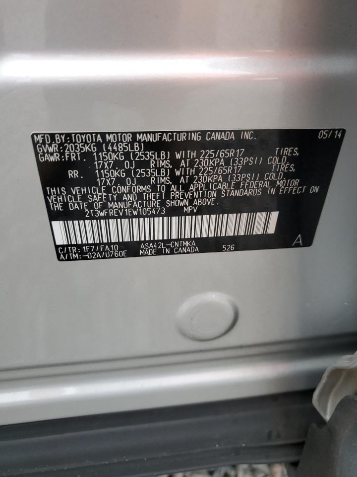 2014 TOYOTA RAV4