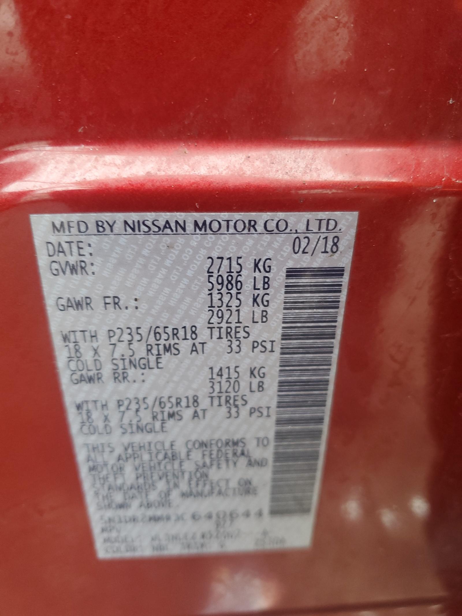 2018 NISSAN PATHFINDER