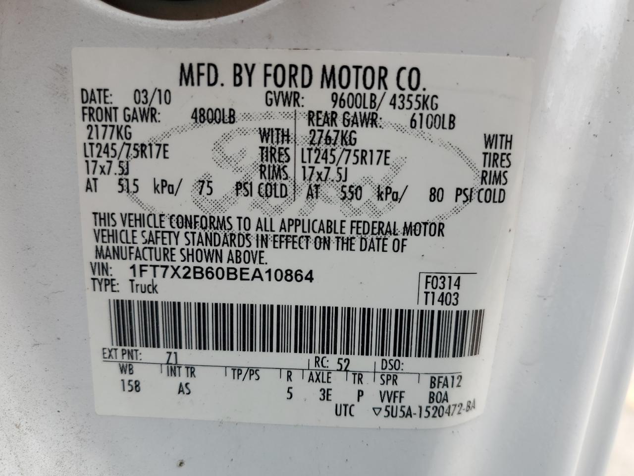 2011 FORD F-250