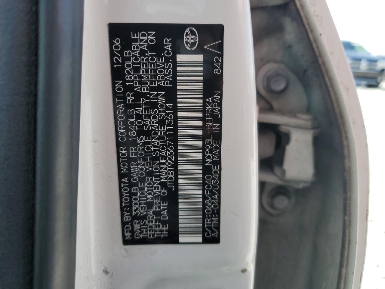 2007 TOYOTA YARIS