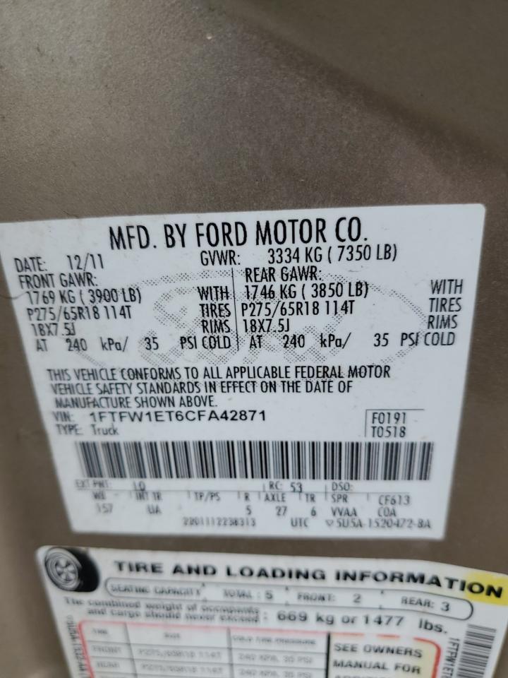 2012 FORD F-150