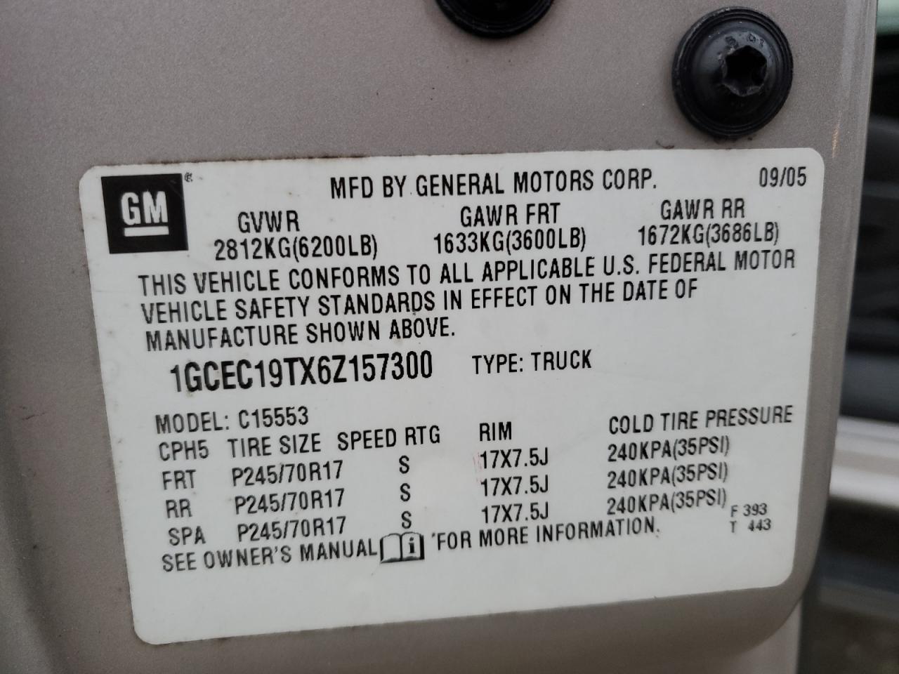 2006 CHEVROLET Silverado