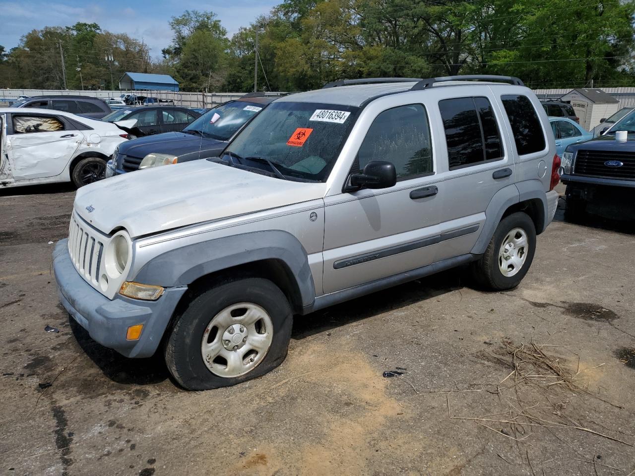 2007 JEEP Liberty