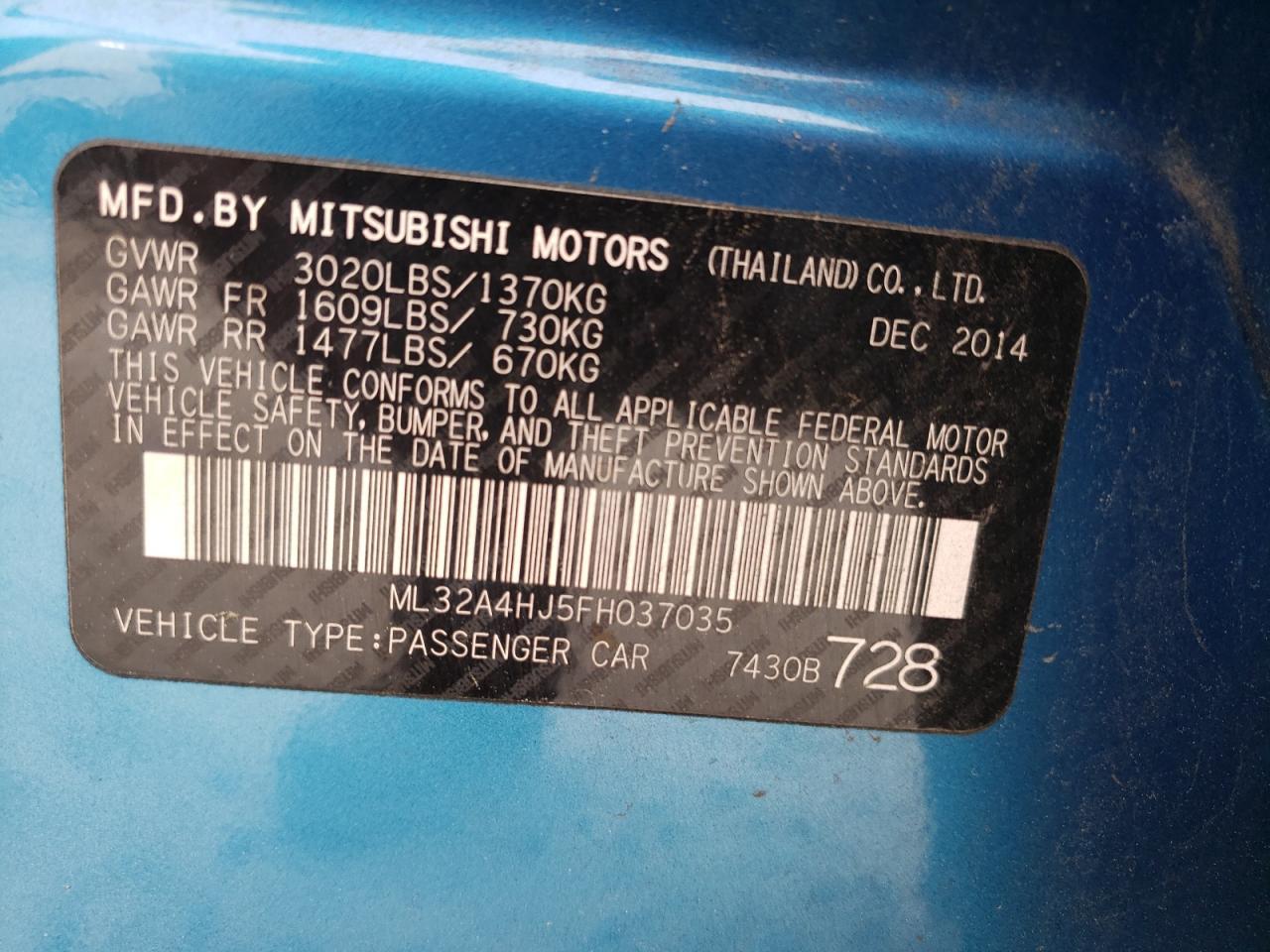 2015 MITSUBISHI MIRAGE