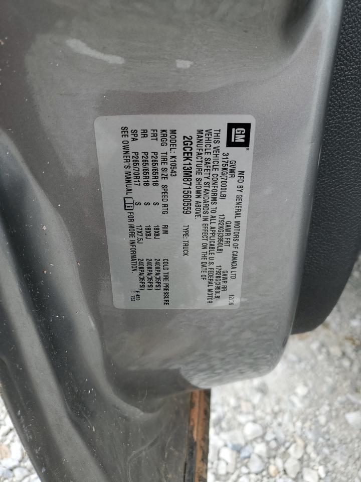 2007 CHEVROLET Silverado