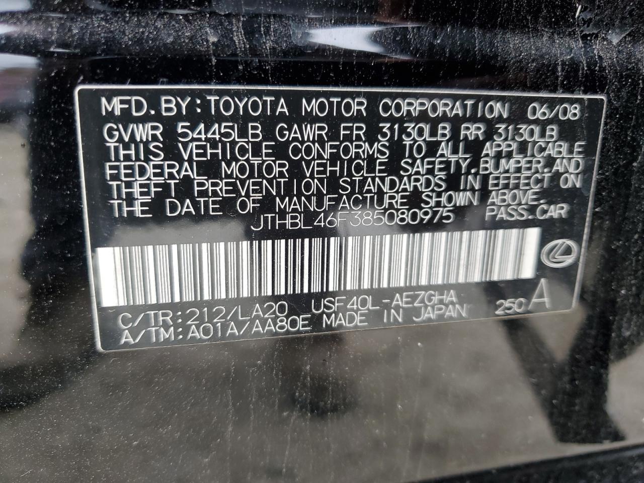2008 LEXUS LS 460