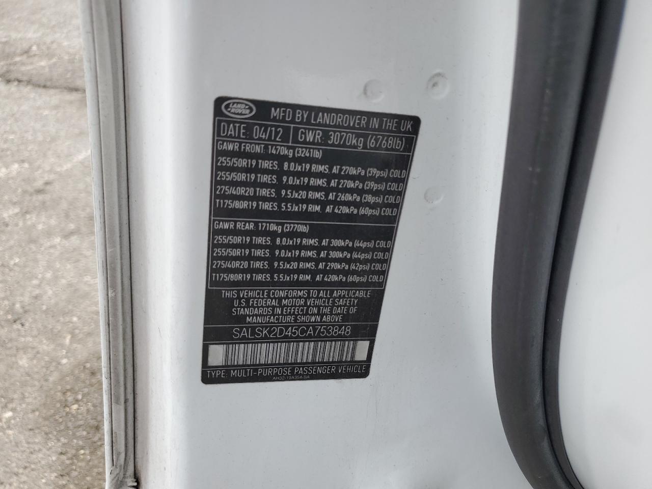 2012 LAND ROVER RANGE ROVER