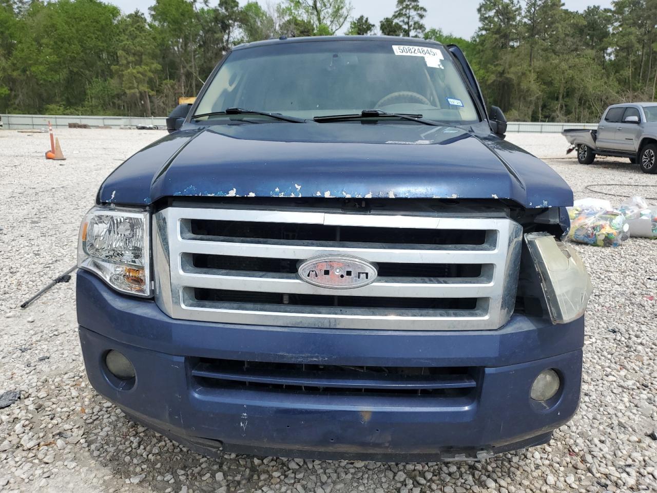 2008 FORD Expedition