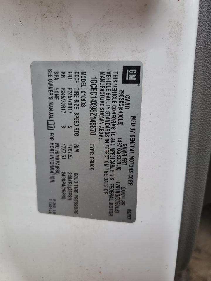 2008 CHEVROLET Silverado