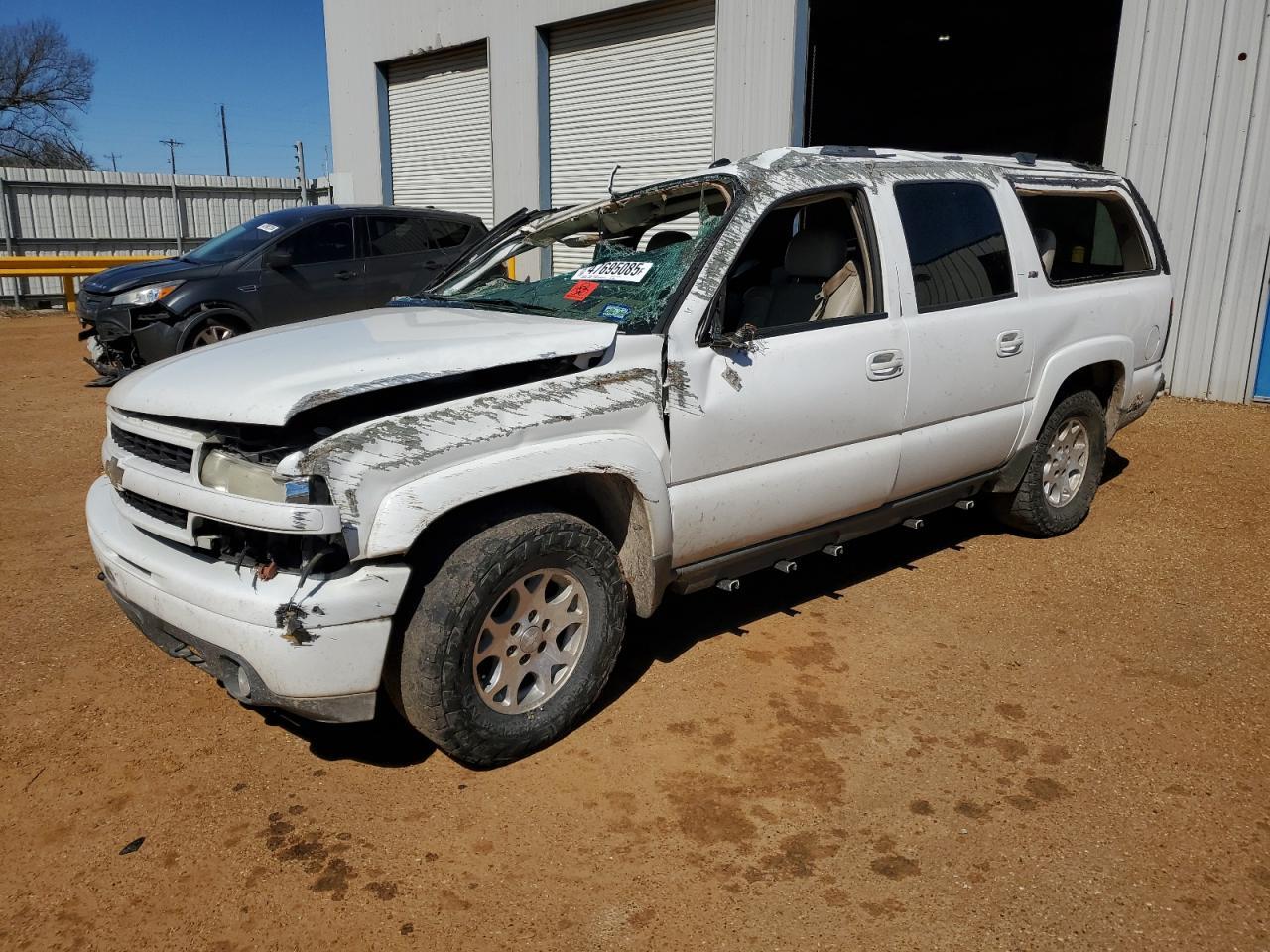 2005 CHEVROLET Suburban
