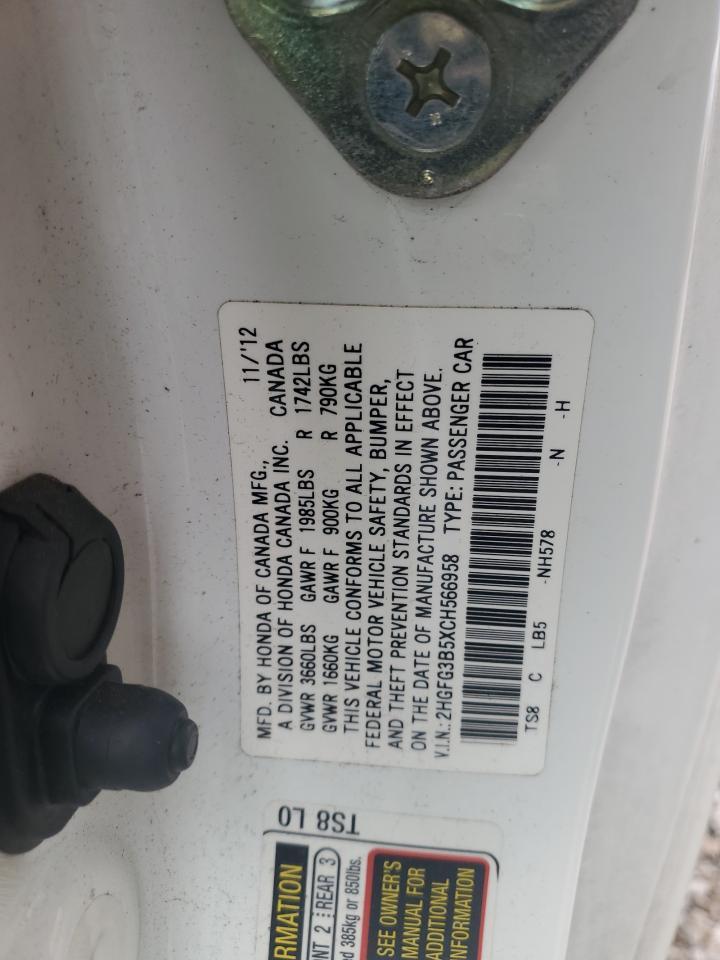 2012 HONDA CIVIC