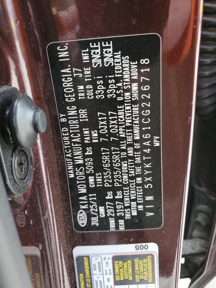 2012 KIA SORENTO