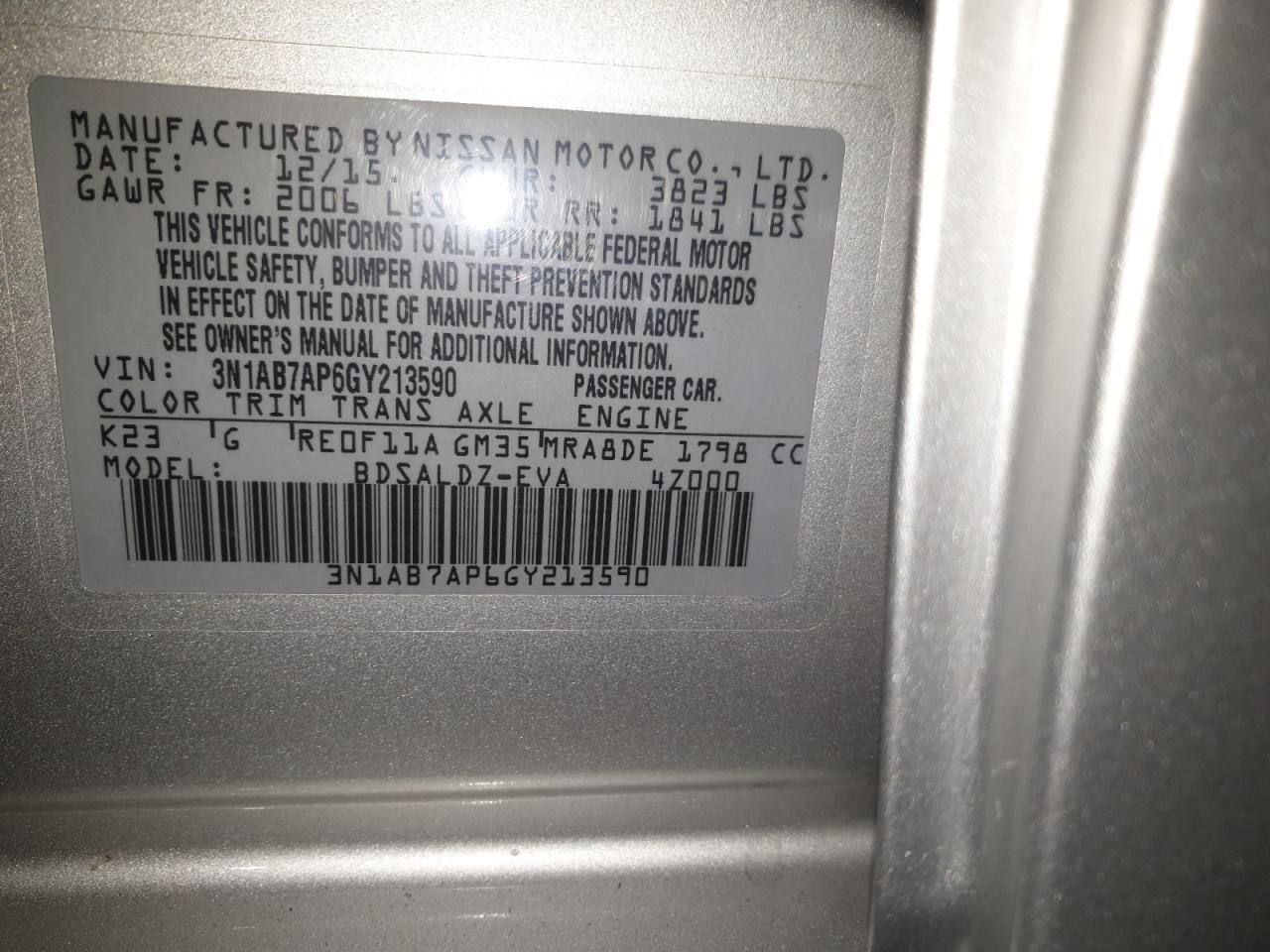 2016 NISSAN SENTRA