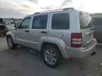 2008 JEEP Liberty