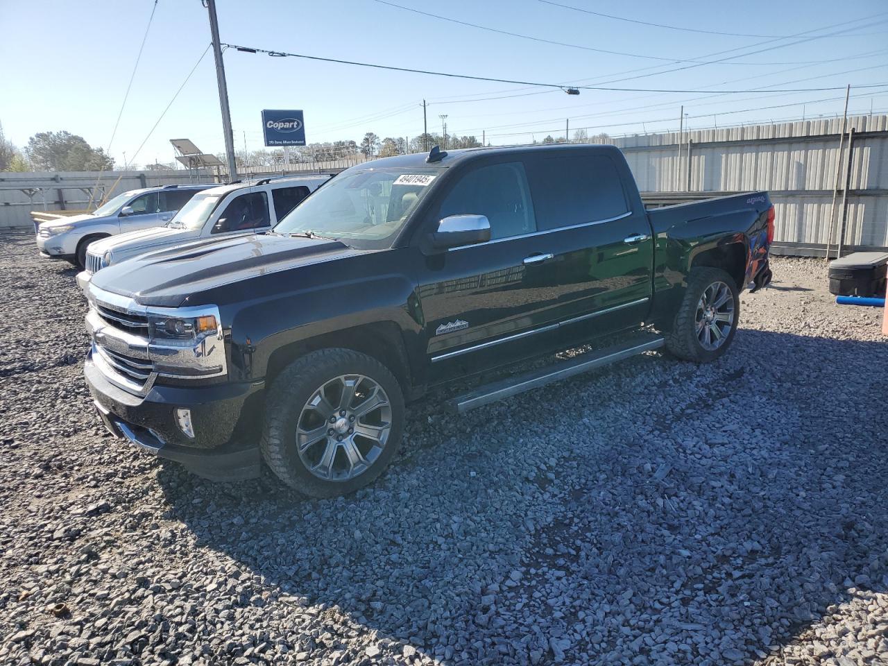 2017 CHEVROLET Silverado