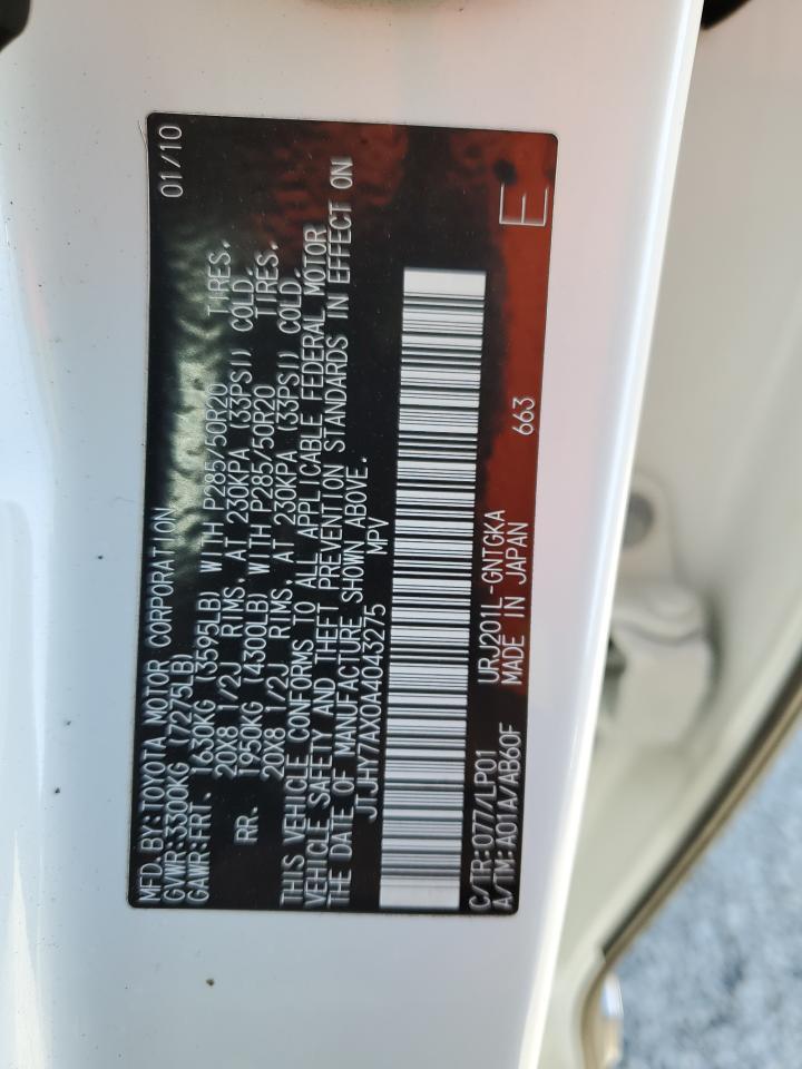 2010 LEXUS LX 570