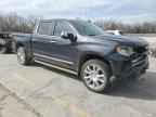 2023 CHEVROLET Silverado