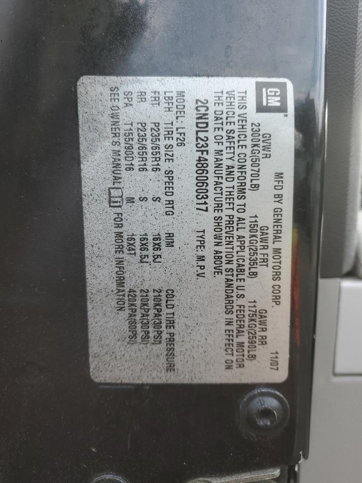 2008 CHEVROLET EQUINOX
