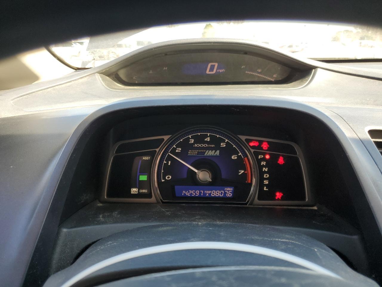 2008 HONDA CIVIC