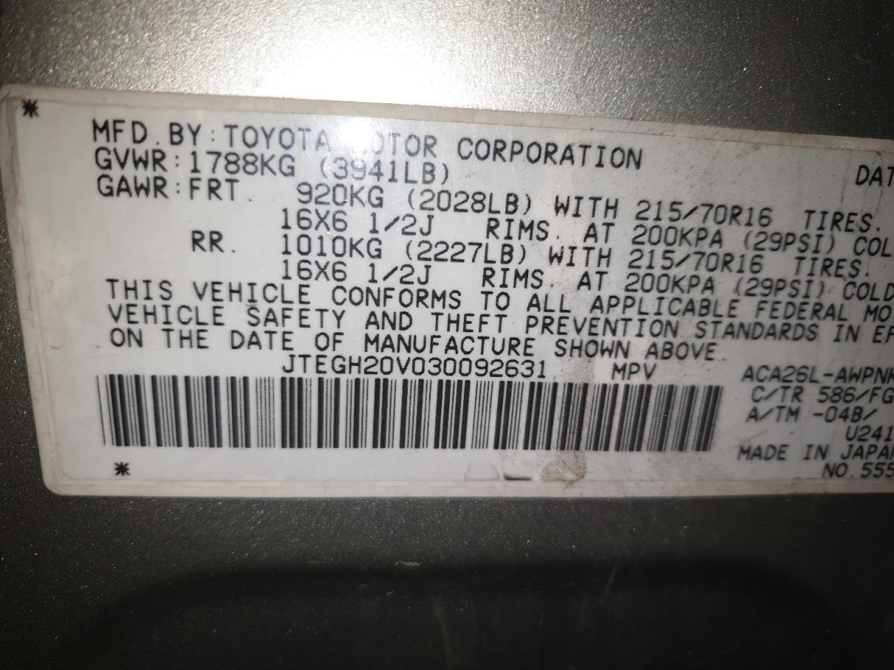 2003 TOYOTA RAV4