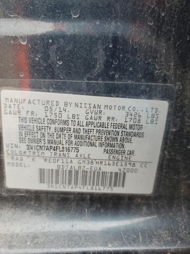 2015 NISSAN VERSA