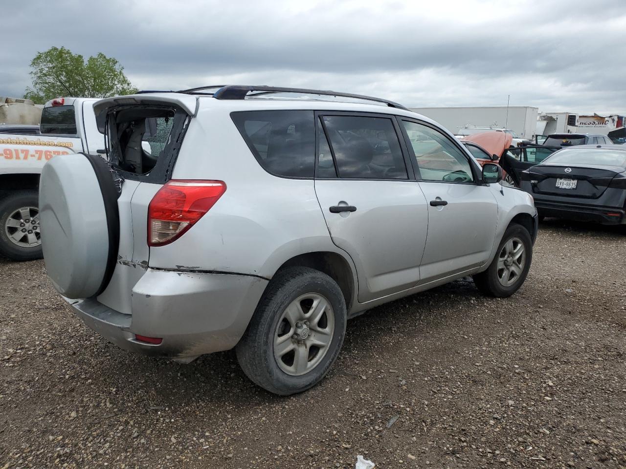 2007 TOYOTA RAV4