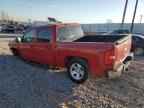 2009 CHEVROLET Silverado