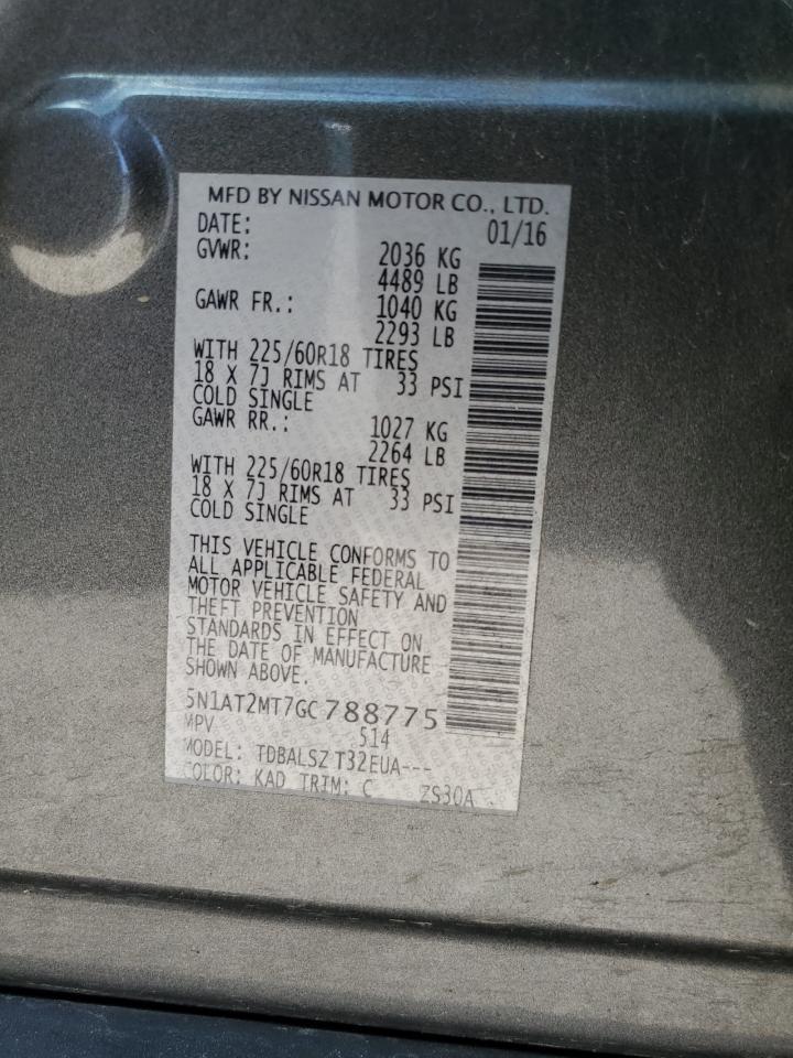 2016 NISSAN ROGUE
