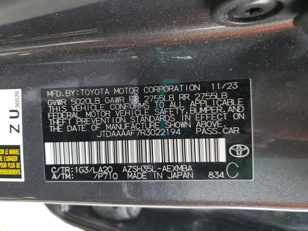 2024 TOYOTA Crown