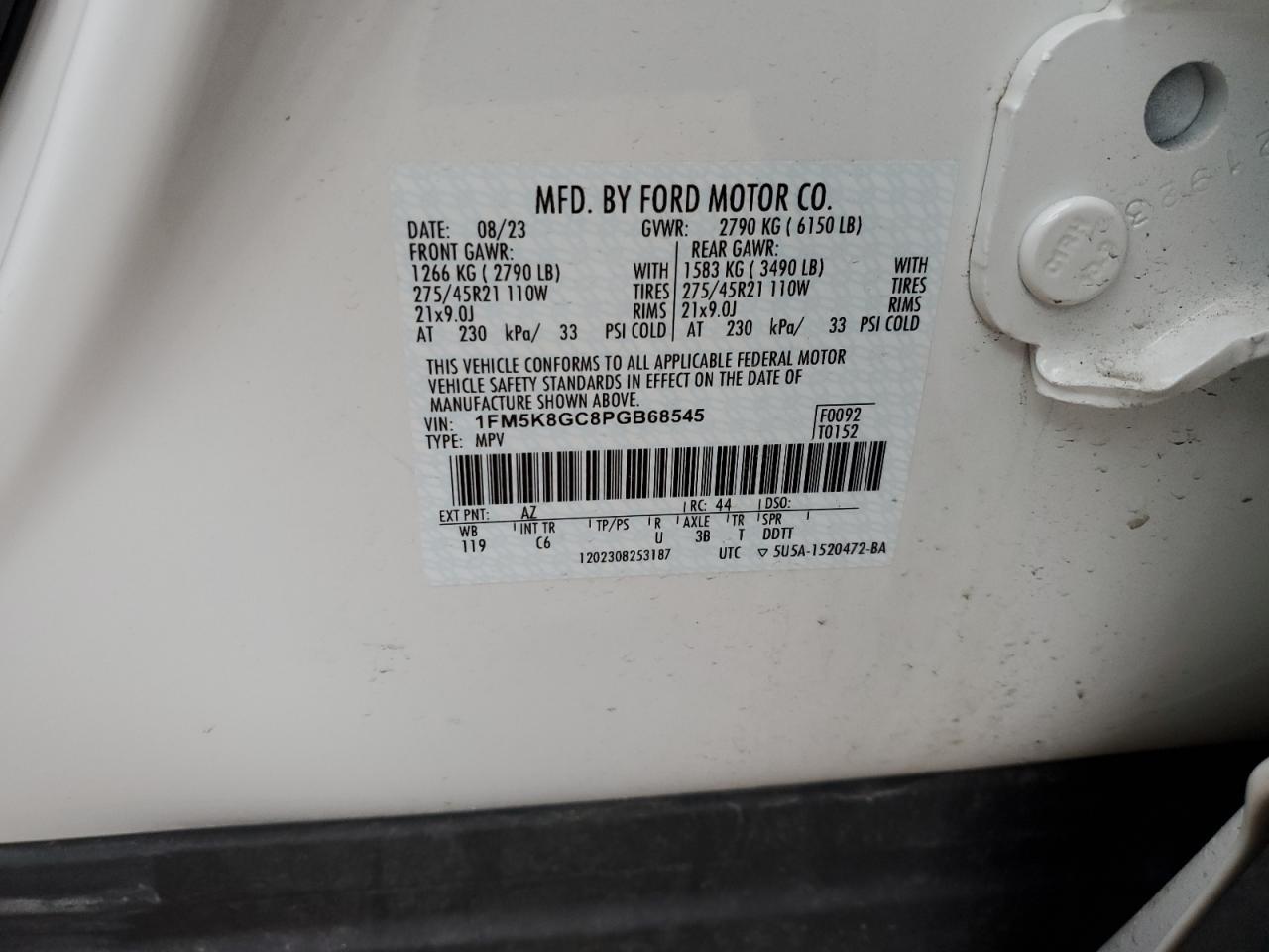 2023 FORD EXPLORER
