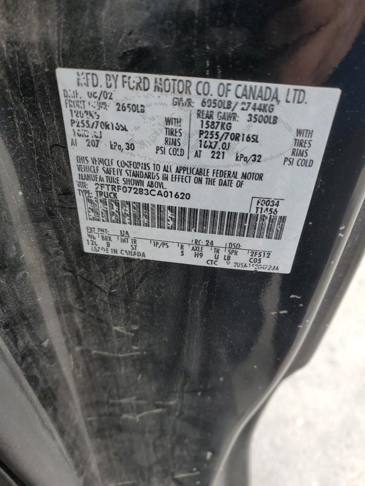 2003 FORD F-150