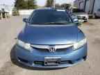 2009 HONDA CIVIC