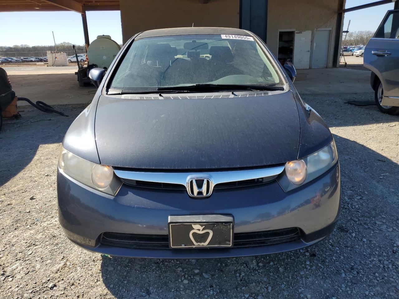 2008 HONDA CIVIC