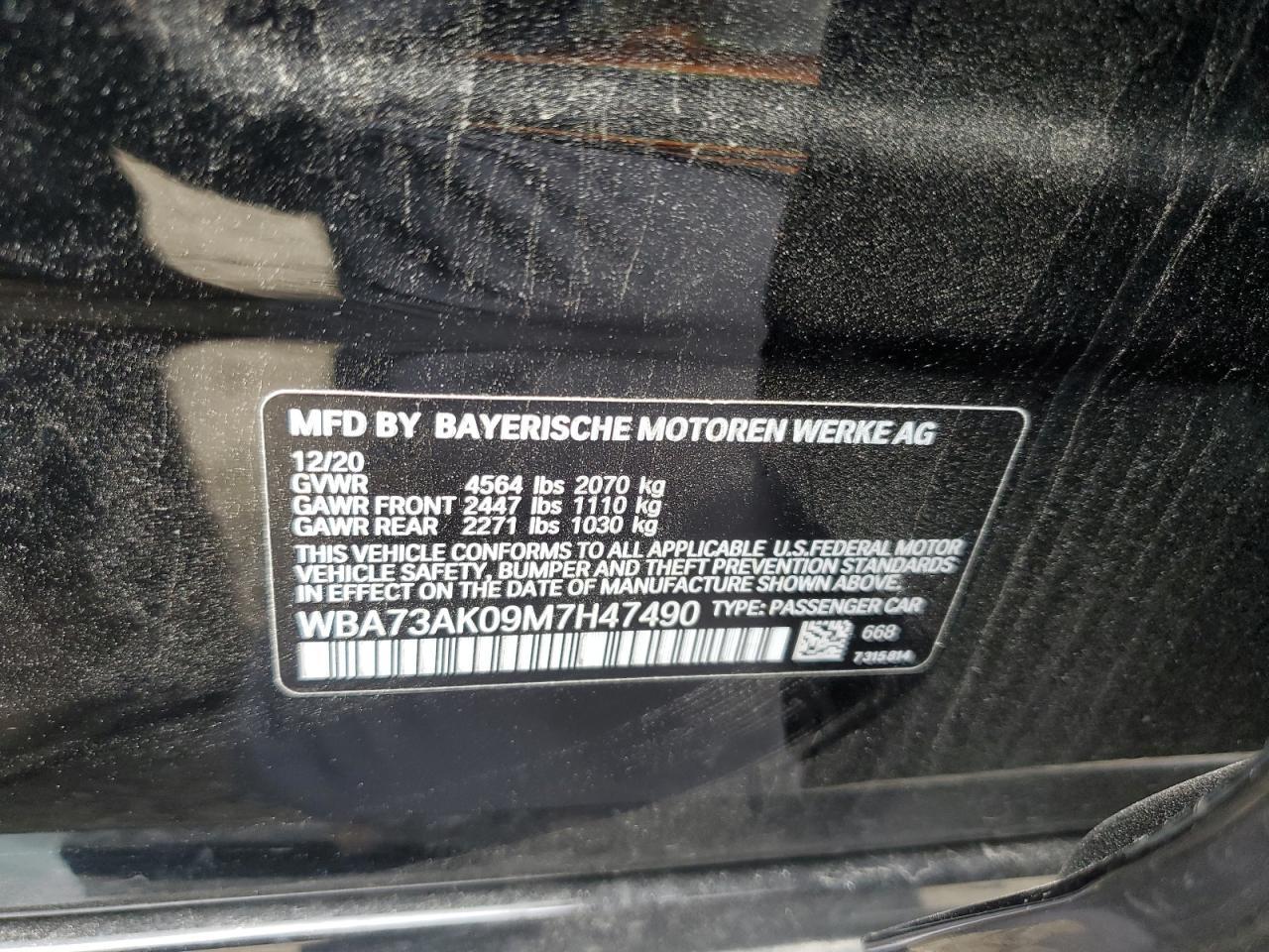 2021 BMW 2 Series