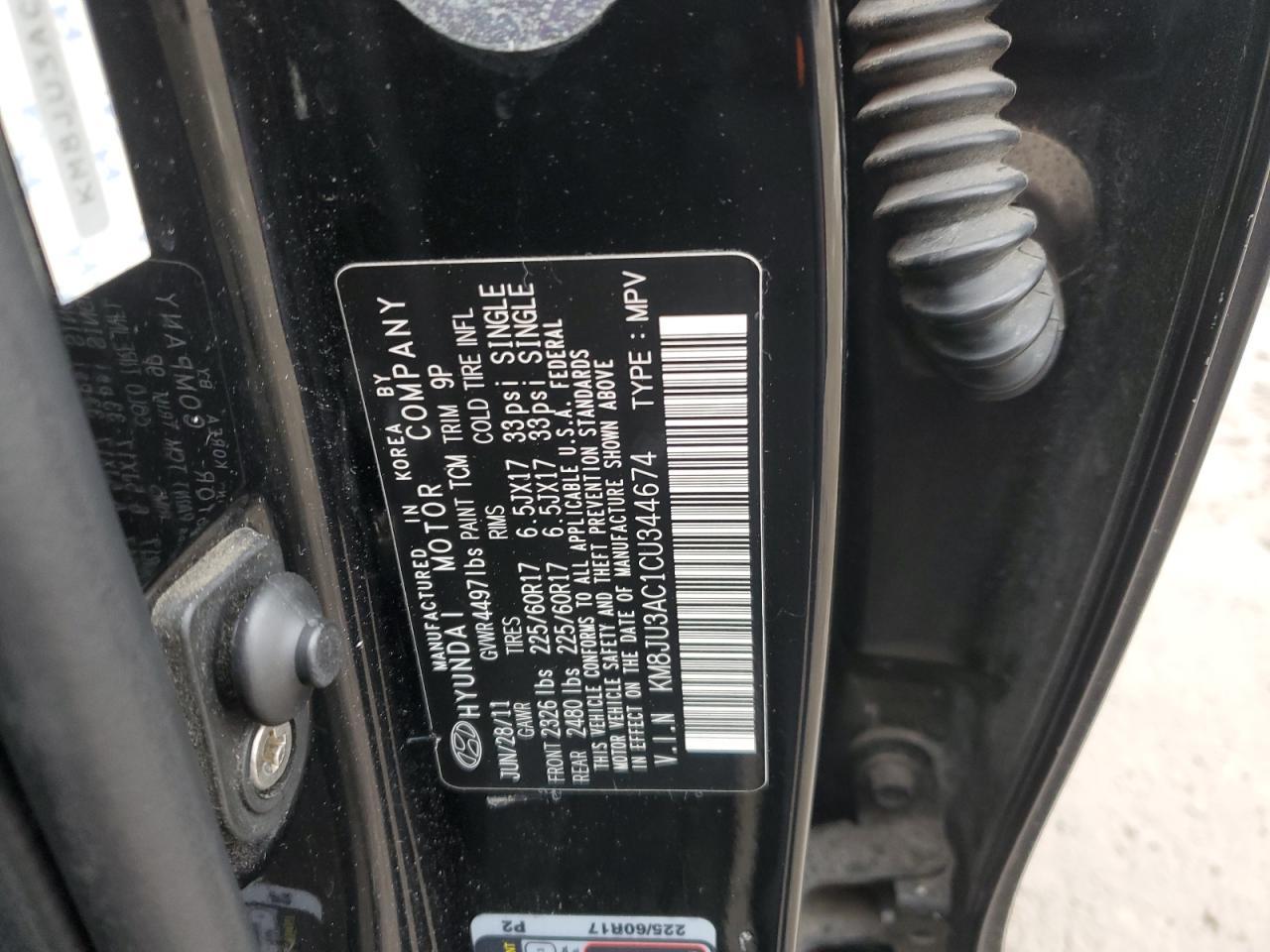 2012 HYUNDAI TUCSON