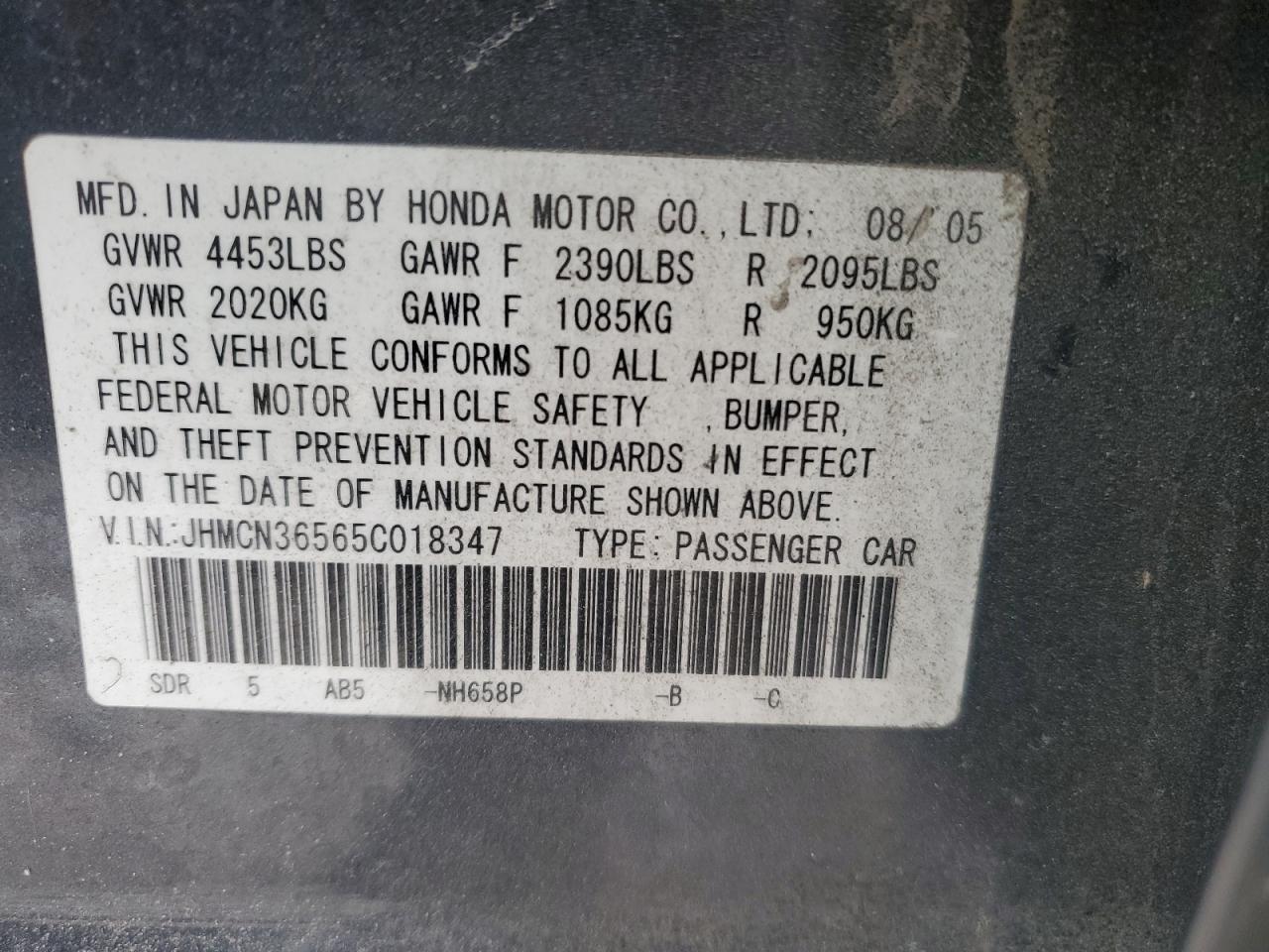 2005 HONDA ACCORD