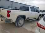 2023 CHEVROLET C/K 2500