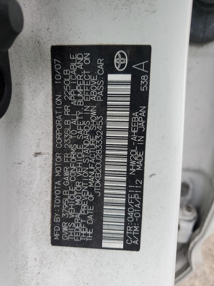2008 TOYOTA PRIUS